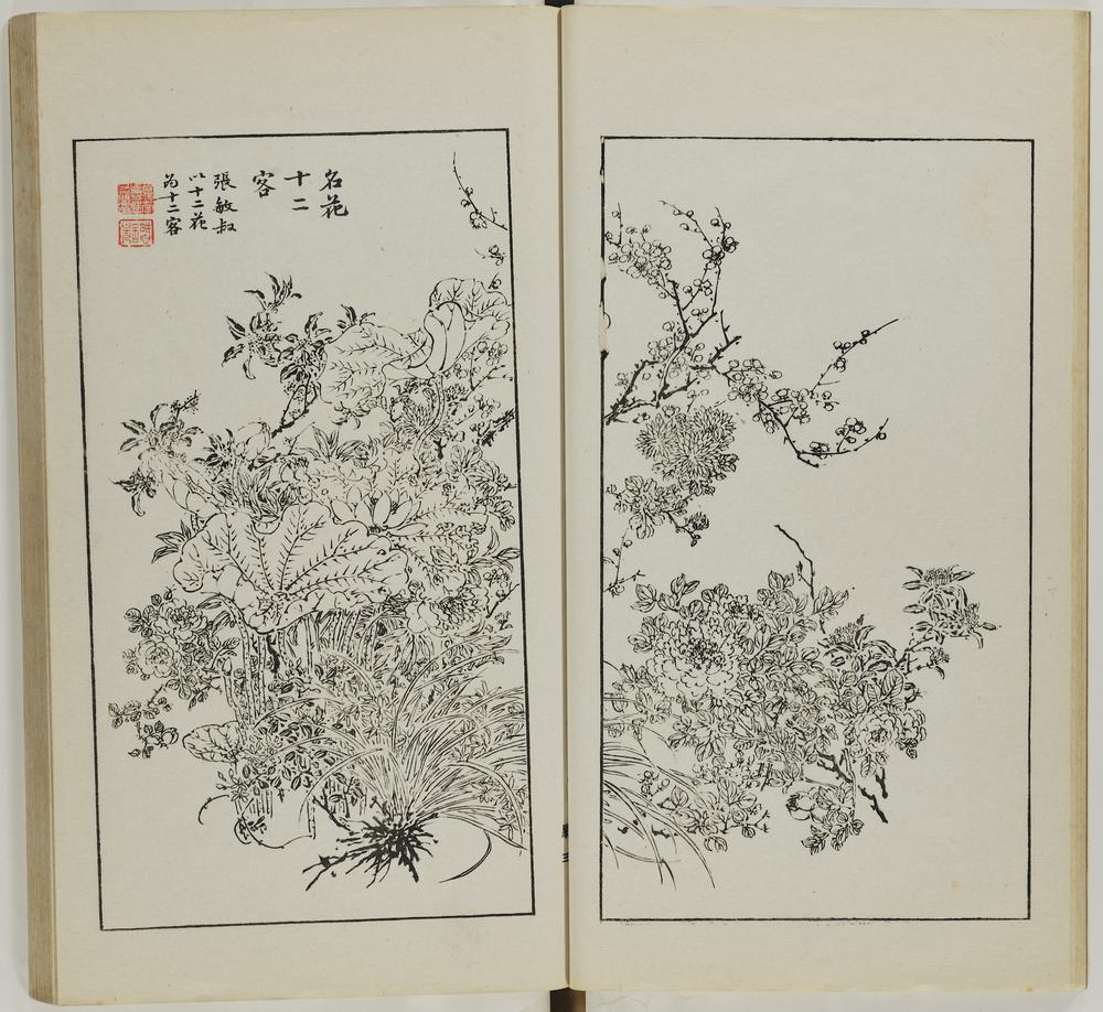 图片[16]-illustrated book; print BM-1937-0422-0.1.4-China Archive